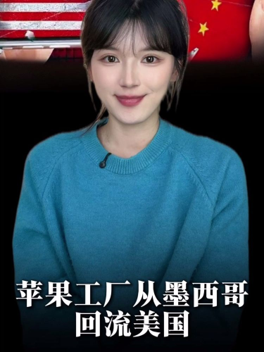 泡财经