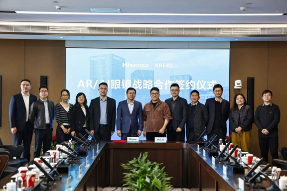 XREAL AI战略再下一城，领益智造出席签约仪式