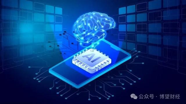 陆金所控股完成DeepSeek接入,助力小微金融服务智能化转型