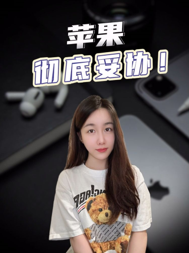 泡财经