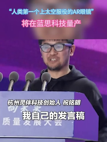 泡财经