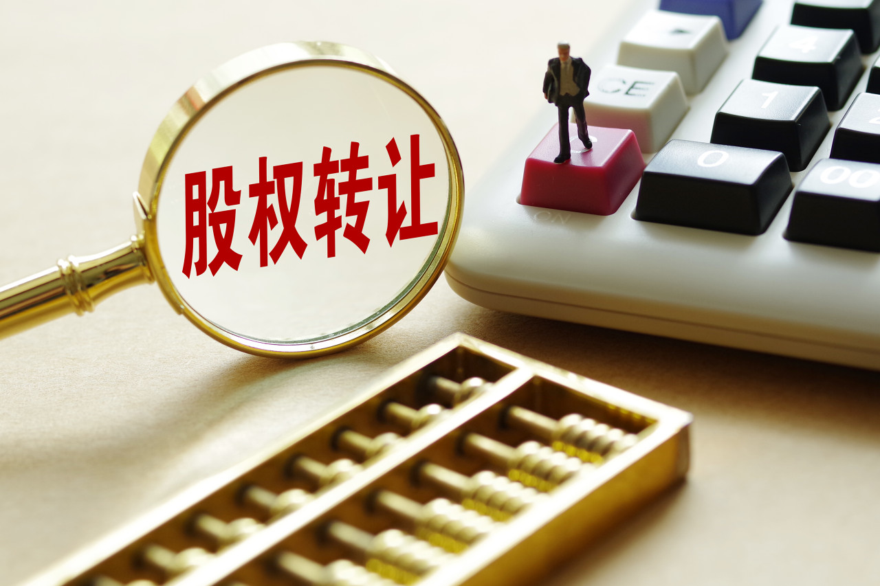 超达装备上市三年八折卖壳，陈存友家族拟接盘，山东两国企陪跑