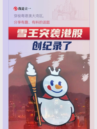 泡财经