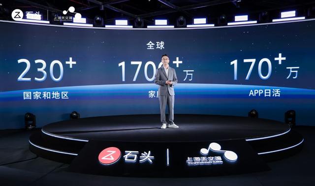 石头科技首度将工业级机械手引入家庭清洁场景,已融合DeepSeek