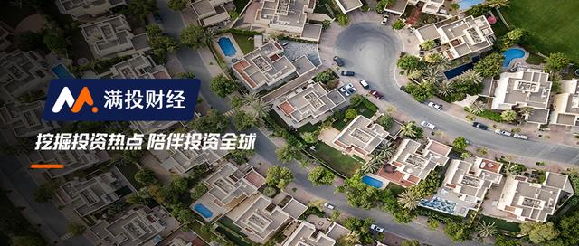 泡财经