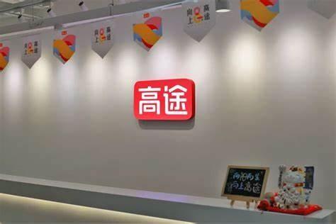 从烧钱到精益运营,暴涨82.5%的高途,能否打赢在线教育持久战?
