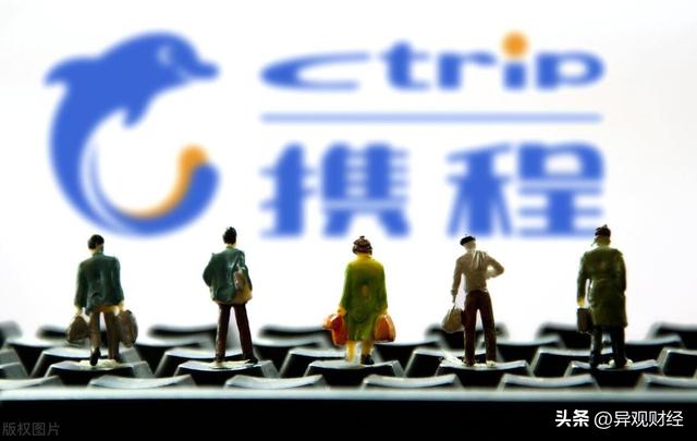 泡财经