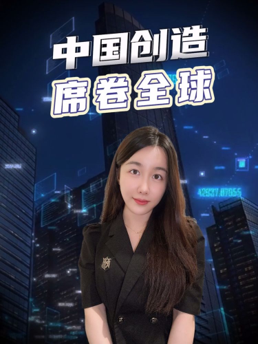 泡财经