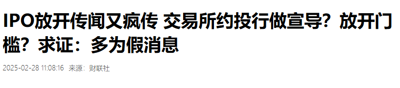突发!跌麻了?