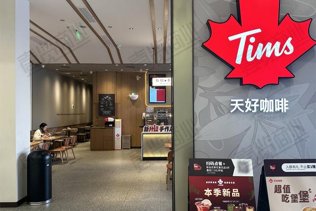 对话Tims天好中国CEO卢永臣:咖啡店做午餐是竞争的自然结果