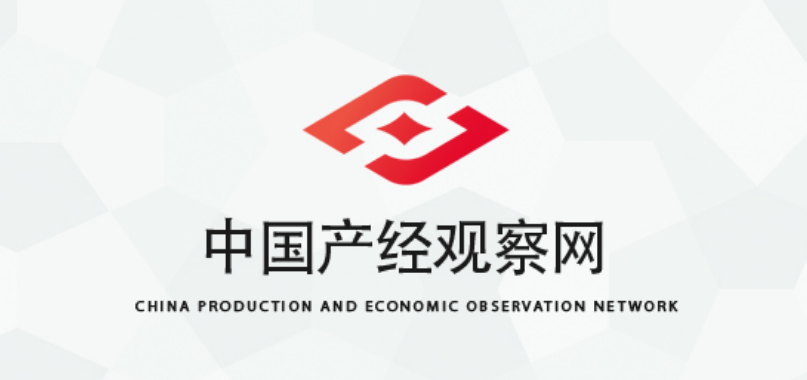 鸿合科技全面参与华东师大升级改造项目,重塑学术交流新标杆
