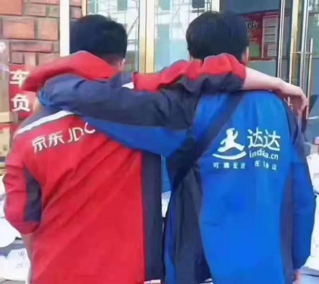 泡财经