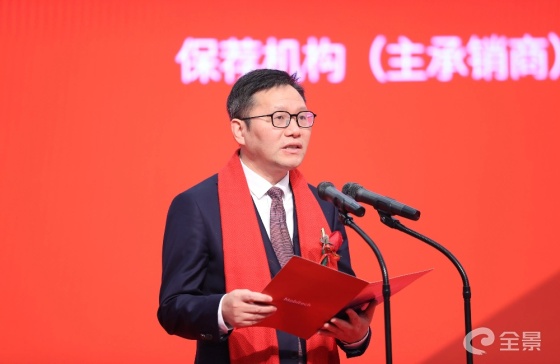 毓恬冠佳3月3日登陆创业板 开盘上涨182.39%