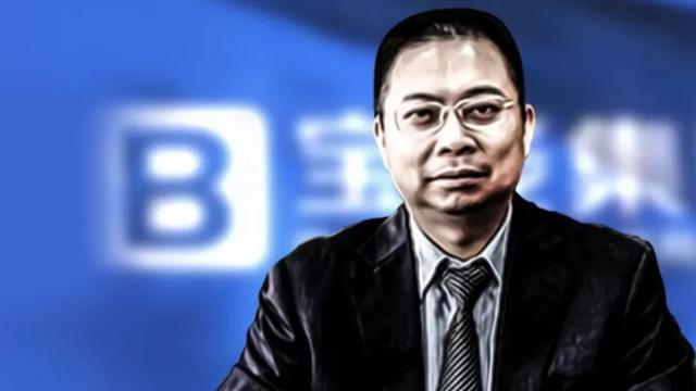 姚振华,沦落为近500亿潮汕老赖?