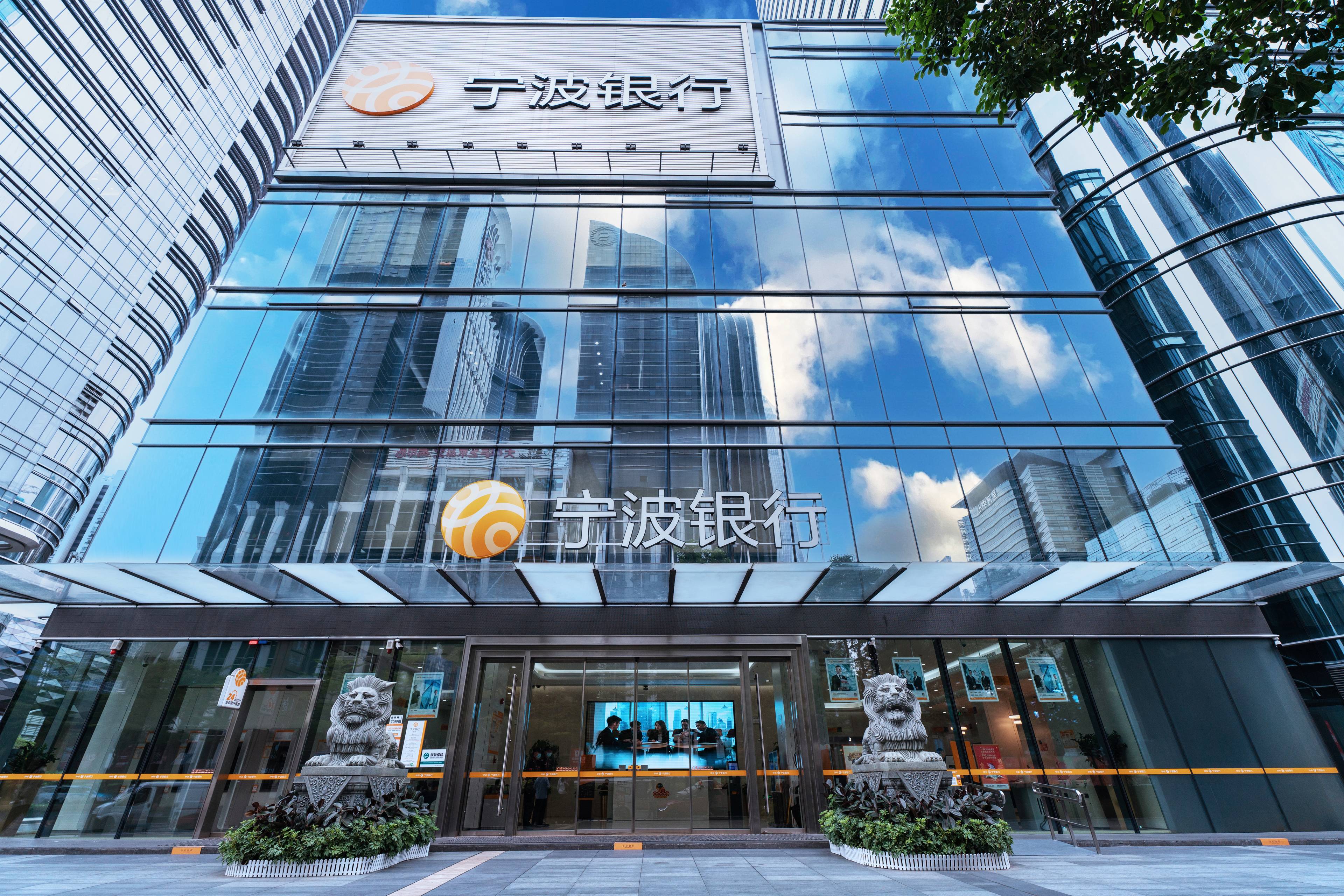 宁波银行深圳分行以金融活水赋能智驾领域民营企业高质量发展