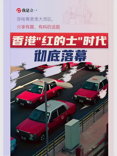 泡财经