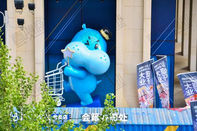 盒马放弃对标山姆