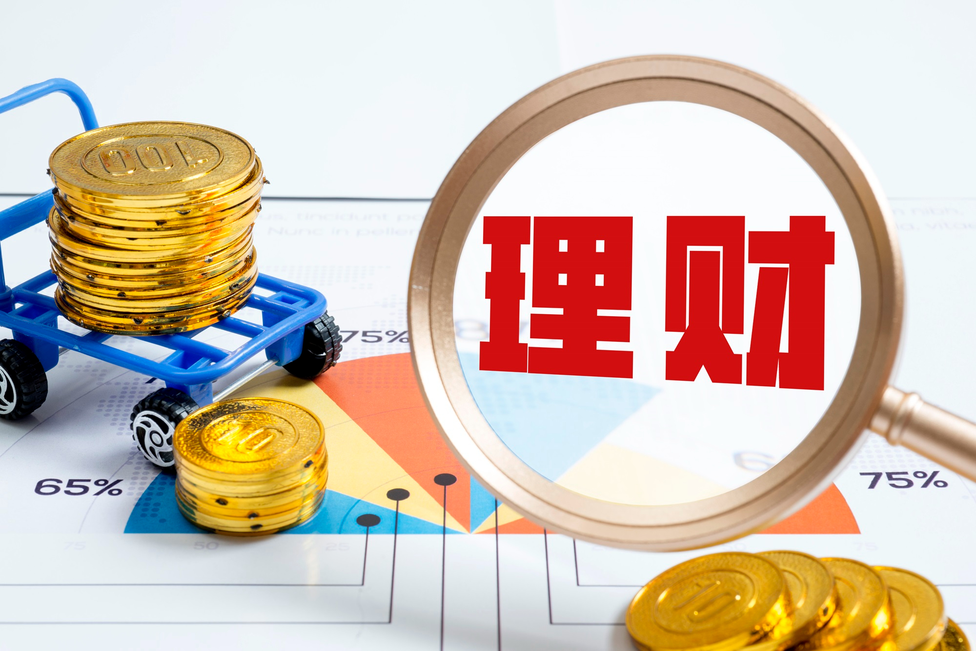 定存太不划算！19家民营银行利率全线失守3%，“倒逼”储户理财问计DeepSeek