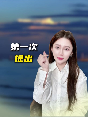 泡财经
