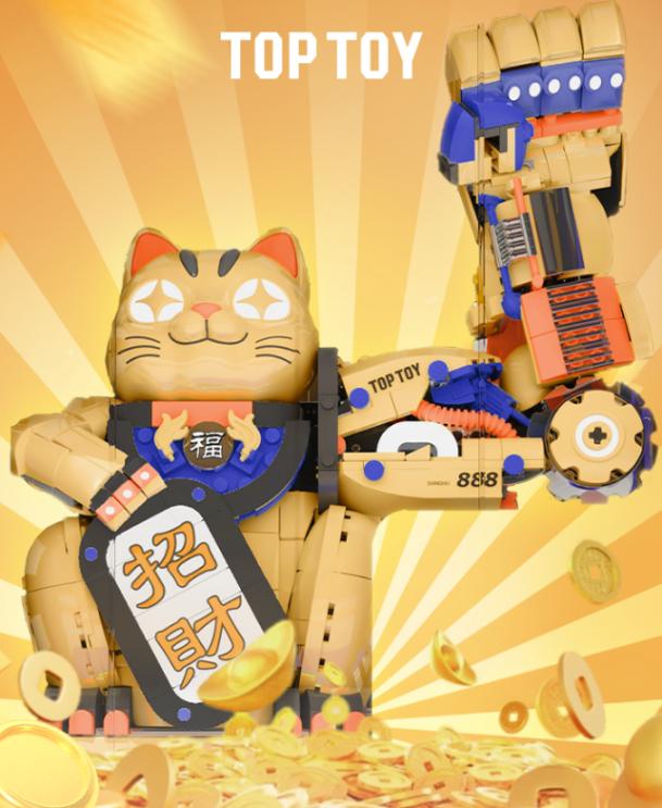 TOP TOY的“影子定价”:名创优品股价是否漏掉潮玩新贵?