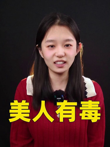 泡财经