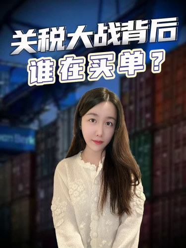 泡财经