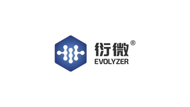衍微科技获国投创益投资,加速合成生物技术应用拓展及产能落地