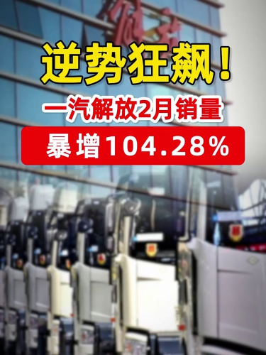 泡财经