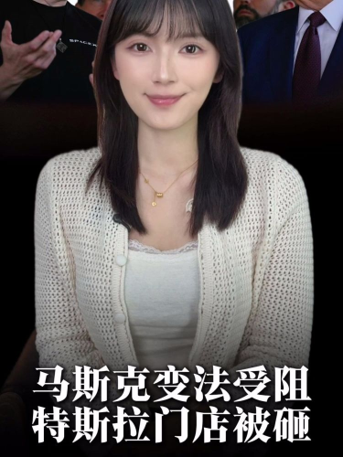 泡财经
