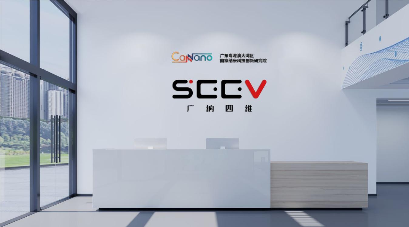 四维度提升金融服务质效 浦发银行广州分行助力民营企业发展“加速度”