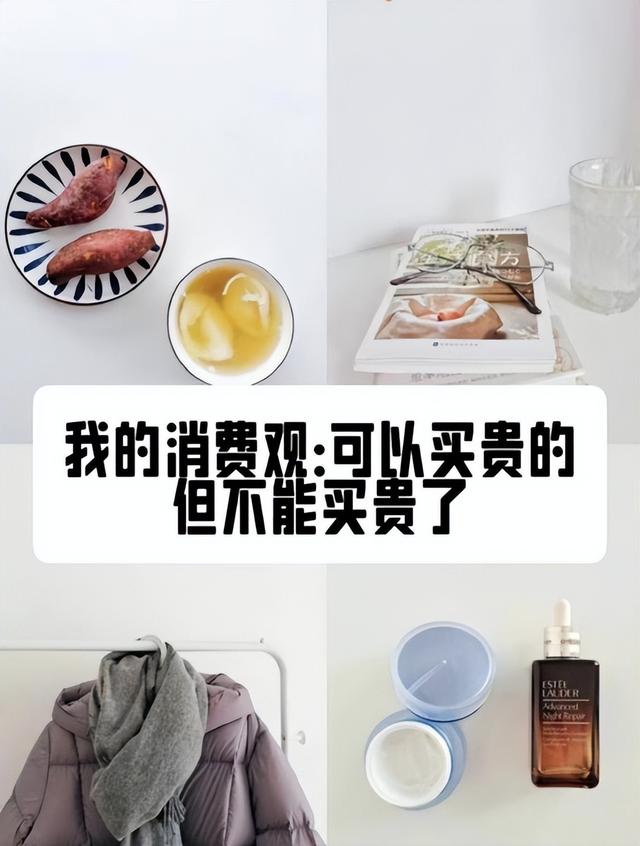 年轻人开始瞄准品牌折扣