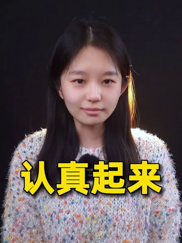 泡财经