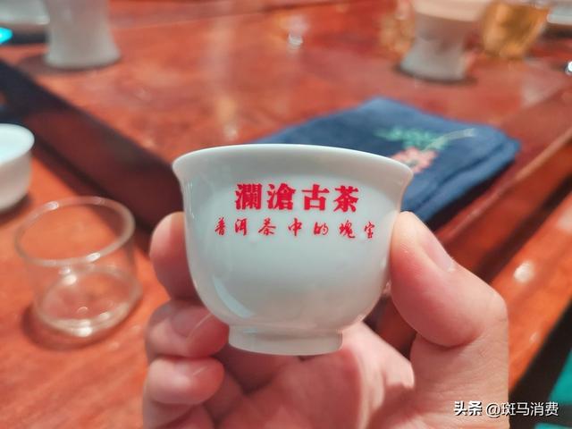 澜沧古茶,难逃魔咒