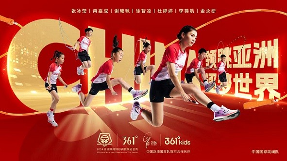 配图4.jpg