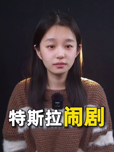 泡财经