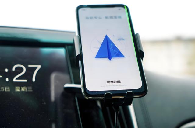 高德打车:享受出行红利,更要履行责任与监督
