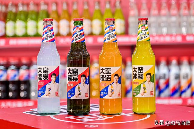 大窑饮品组队经销商,默契修炼“共生经济学”
