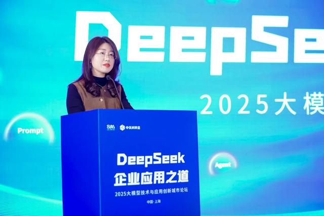 共筑新生态垂类大模型新生态,中关村科金发布得助大模型平台2.5
