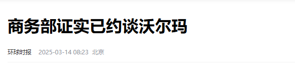 爆拉,突破了!
