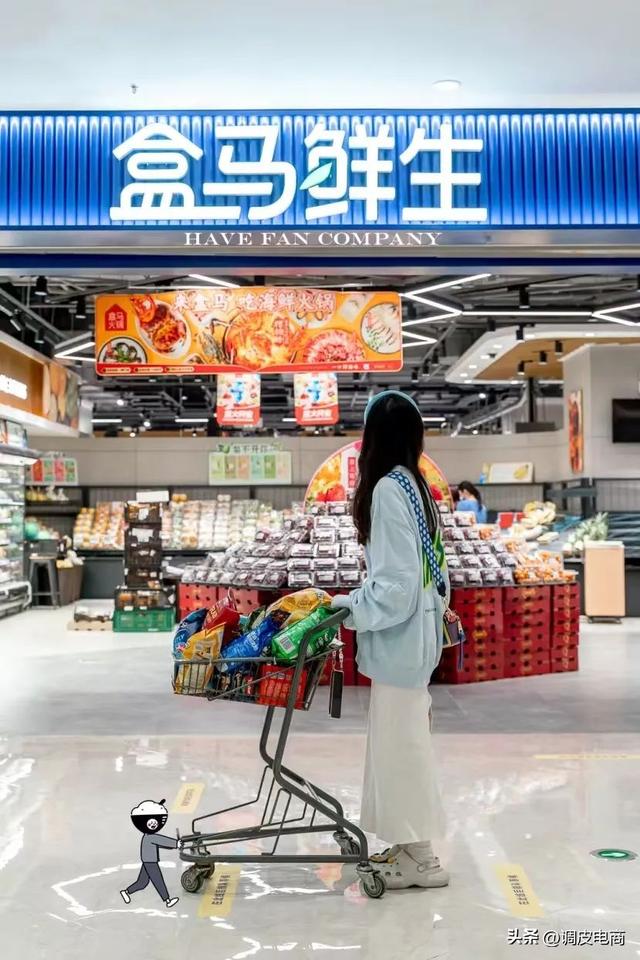 泡财经