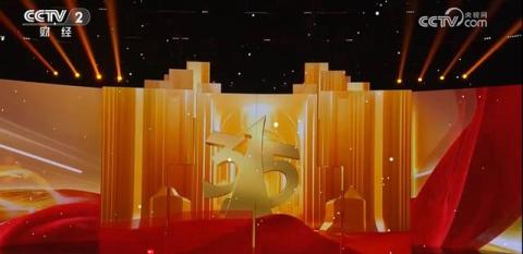 315晚会曝光全名单：罔顾食用品安全和泄露消费信息行为该收敛了