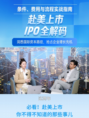 泡财经