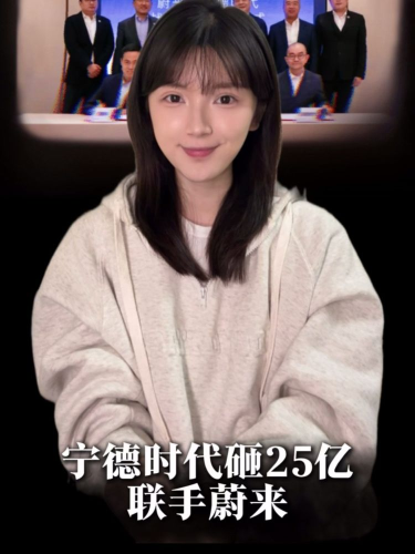 泡财经