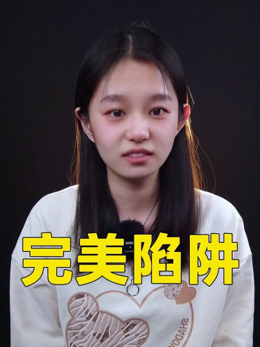 泡财经