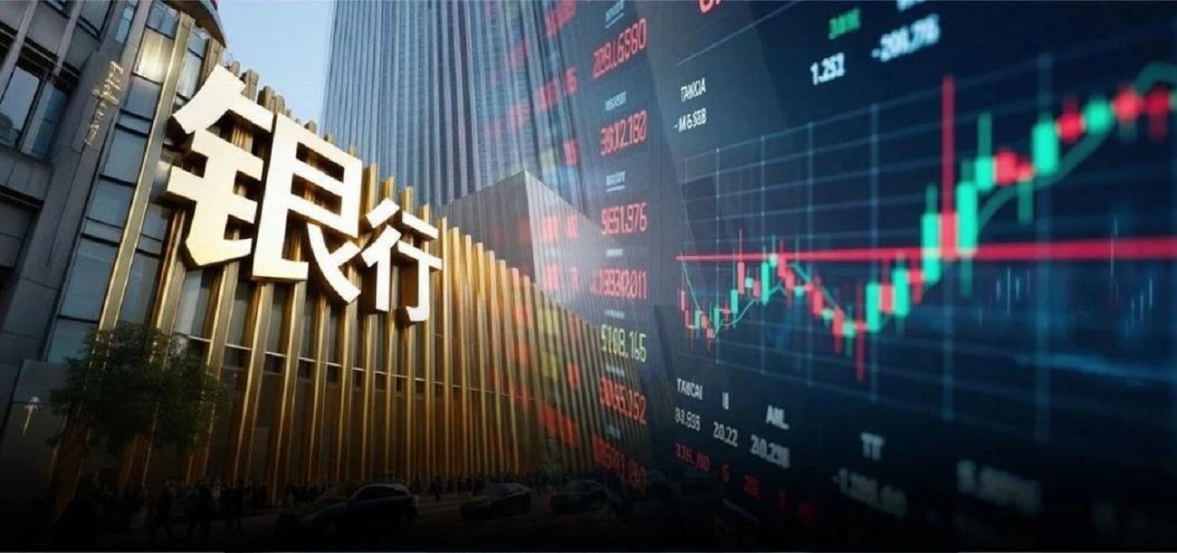 泡财经