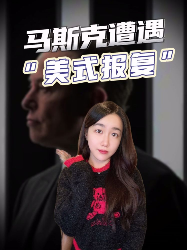 泡财经