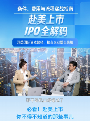 泡财经