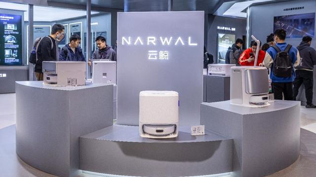 云鲸携多款产品亮相AWE 2025:引领AI清洁革命,全球化战略加速
