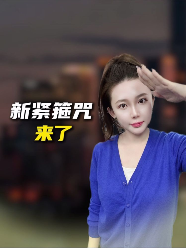 泡财经