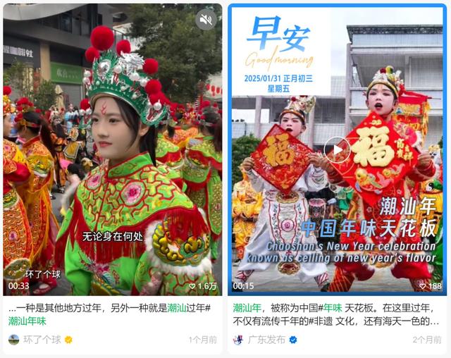 大众旅游时代,OTA如何答卷?